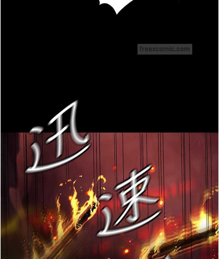 38P - 职场陷阱