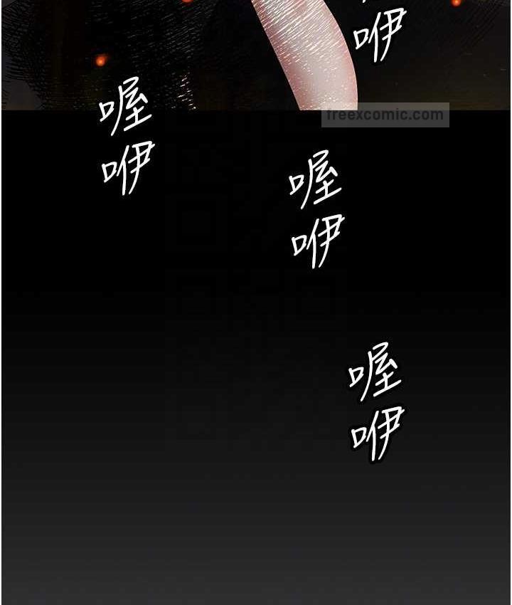 57P - 职场陷阱