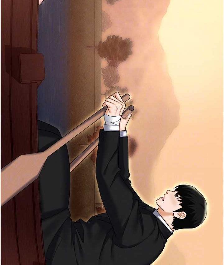 103P - 职场陷阱