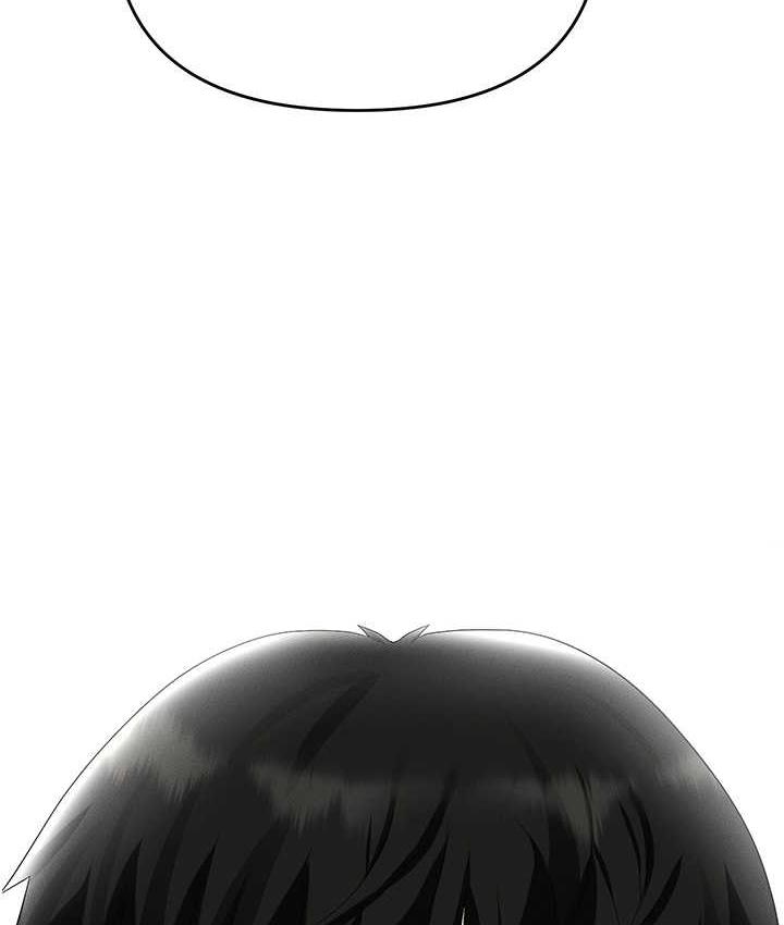 128P - 职场陷阱