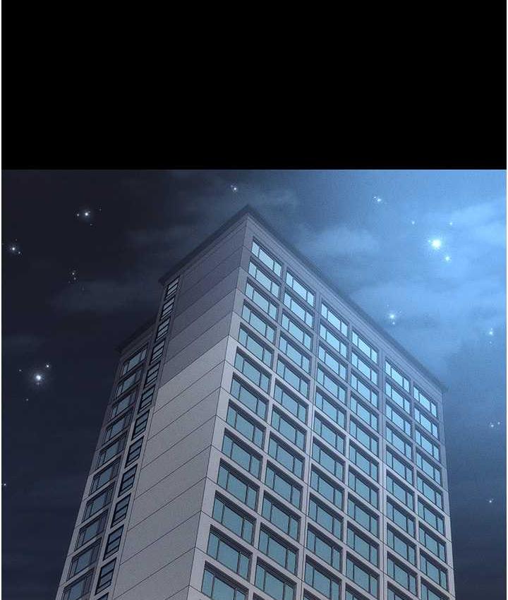 139P - 职场陷阱