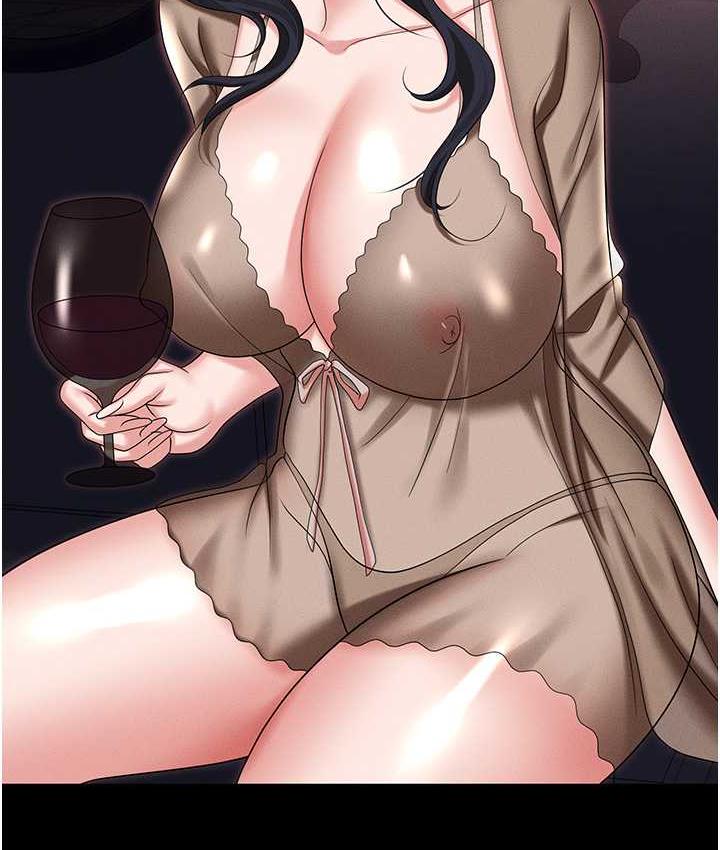 142P - 职场陷阱