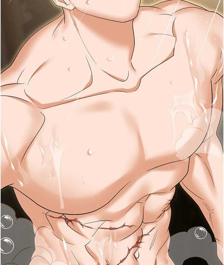 157P - 职场陷阱