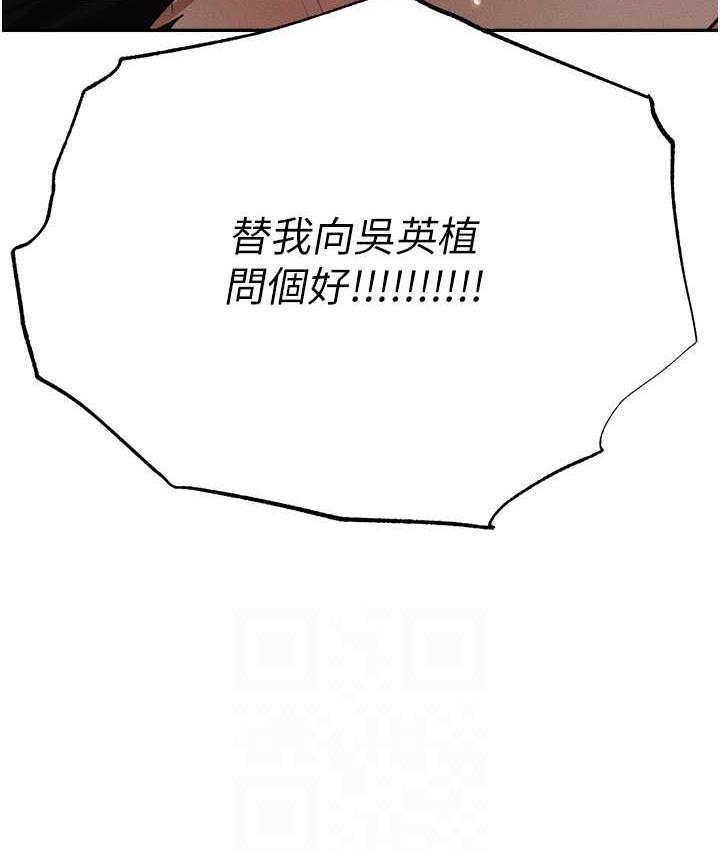 15P - 职场陷阱