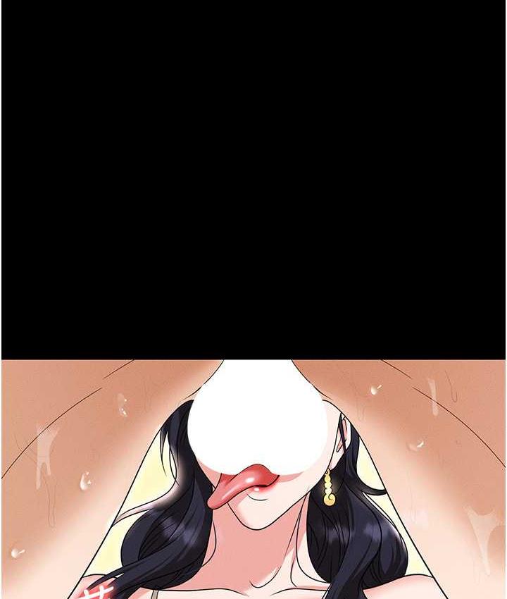 167P - 职场陷阱