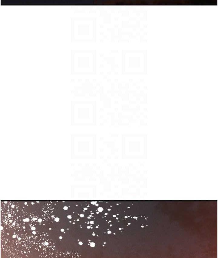 80P - 职场陷阱
