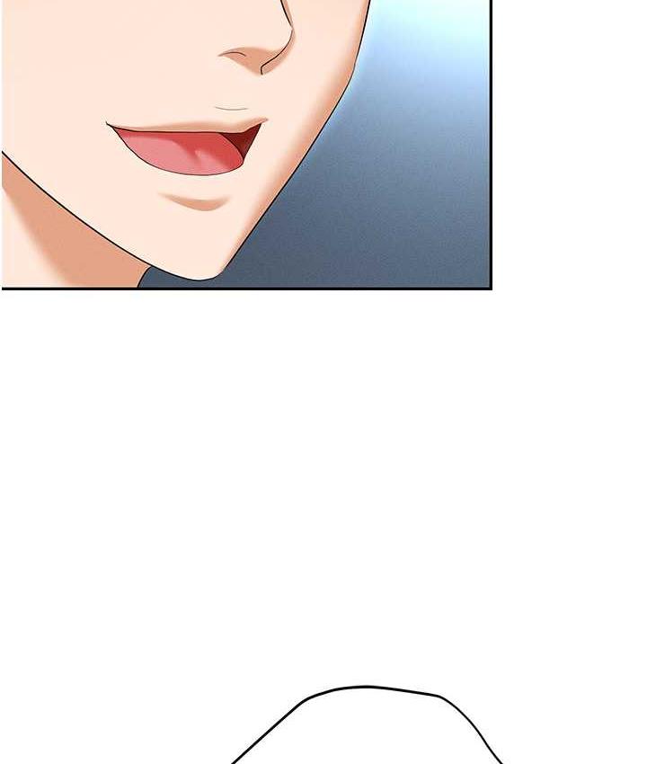 115P - 职场陷阱