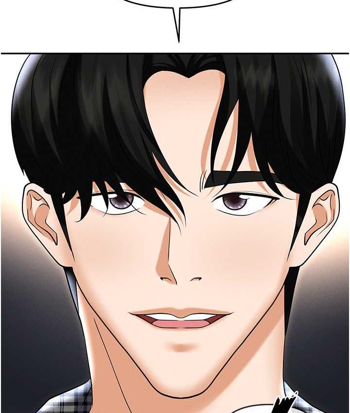 147P - 职场陷阱
