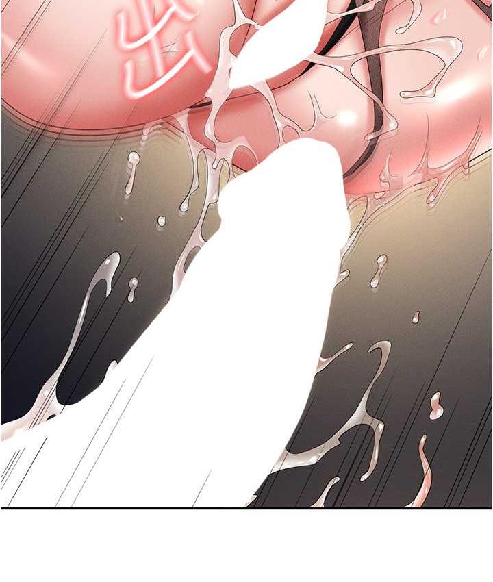 185P - 职场陷阱