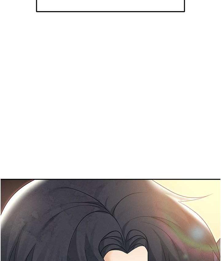 200P - 职场陷阱