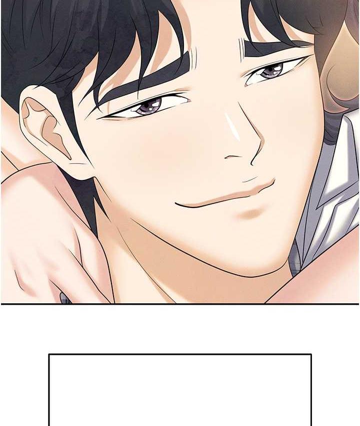 201P - 职场陷阱