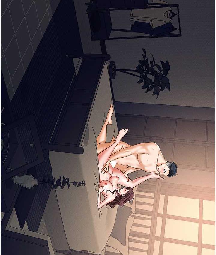 211P - 职场陷阱