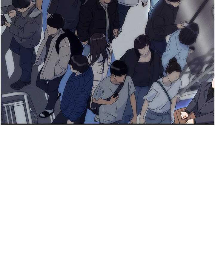 35P - 职场陷阱