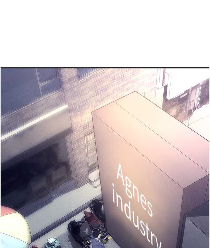 46P - 职场陷阱