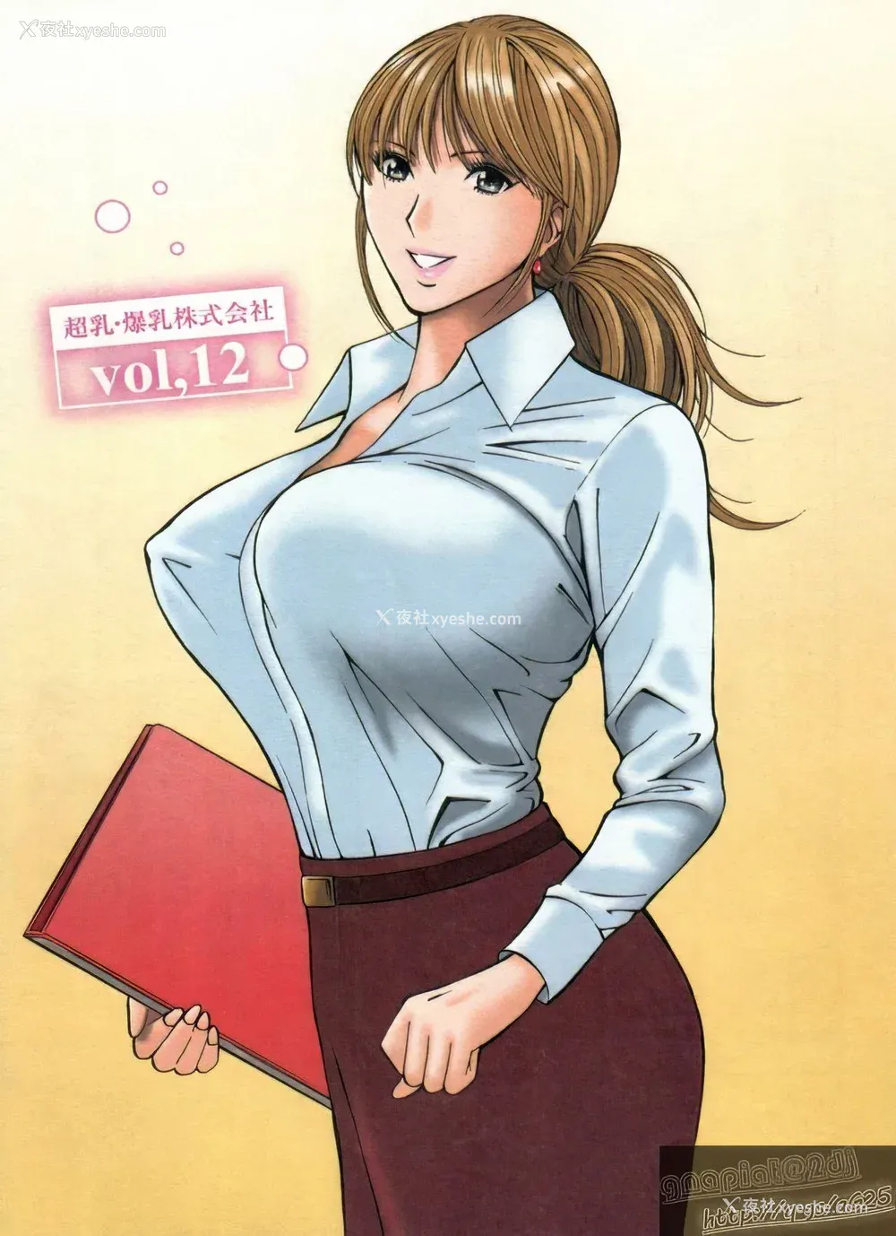 136P - [ながしま超助] 超乳・爆乳株式会社 [KNC速食机翻 优化]