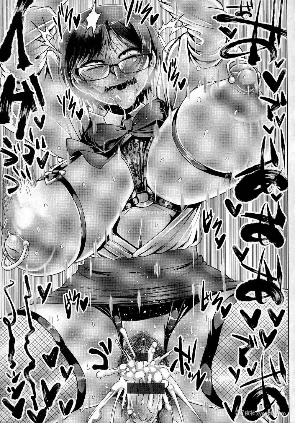 112P - [浪花道またたび] 畜女のたしなみ [中国翻訳]
