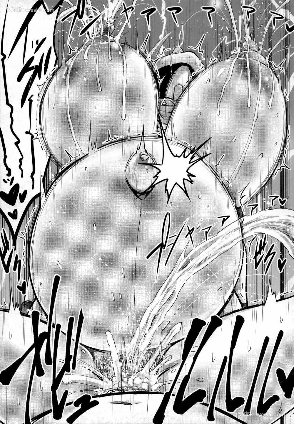 178P - [浪花道またたび] 畜女のたしなみ [中国翻訳]