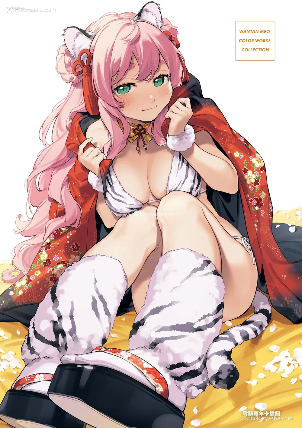 182P - [云呑めお] ごちそうさま｜谢谢招待 [中国翻訳] [无修正]