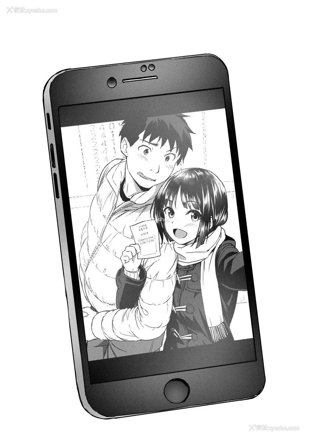 29P - [大空若叶] アオラブ｜青叶之恋 [大头目] [无修正] [DL版]