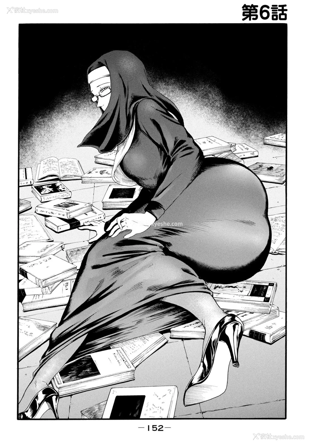154P - [はせべso郁] 百合の园にも虫はいる 第1-2卷 [没有汉化]