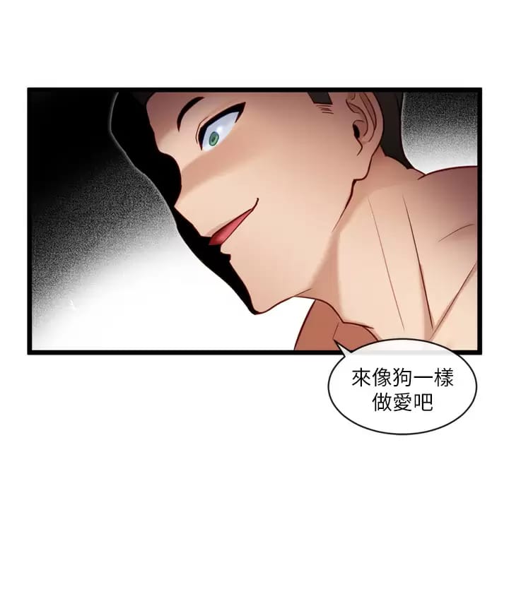 25P - 脱单神器