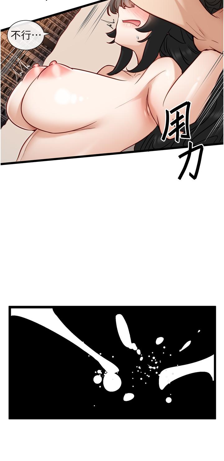 22P - 脱单神器