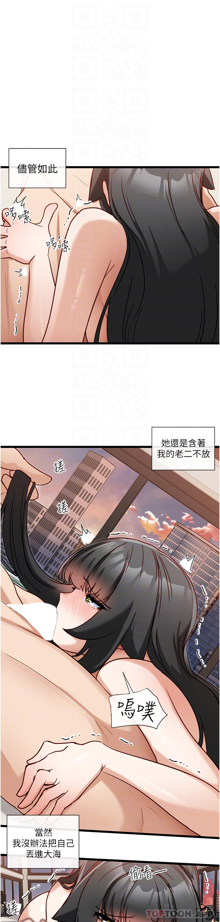 10P - 脱单神器