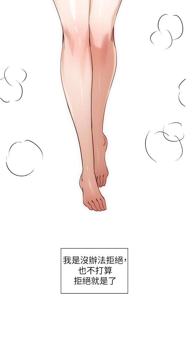 2P - 脱单神器