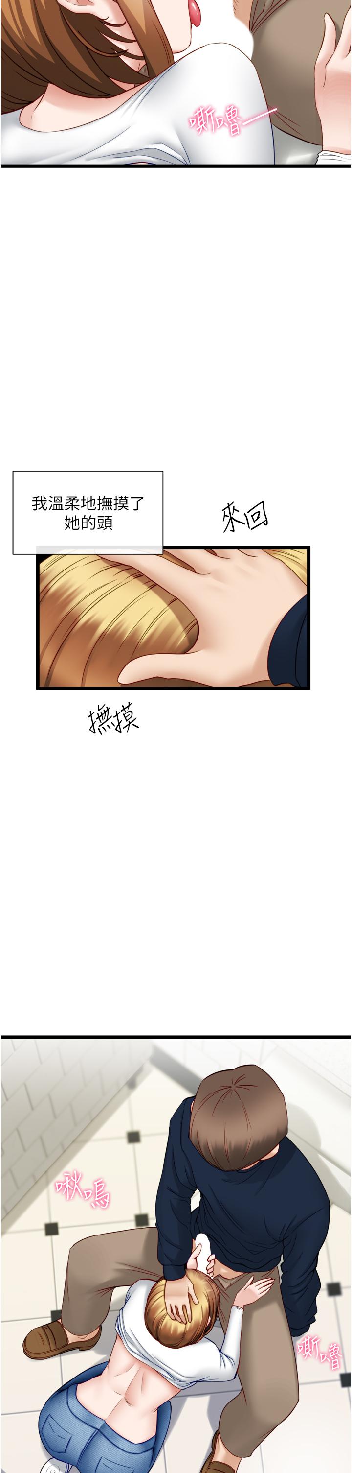 21P - 脱单神器
