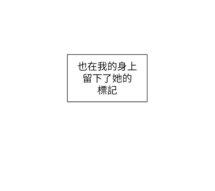 28P - 脱单神器
