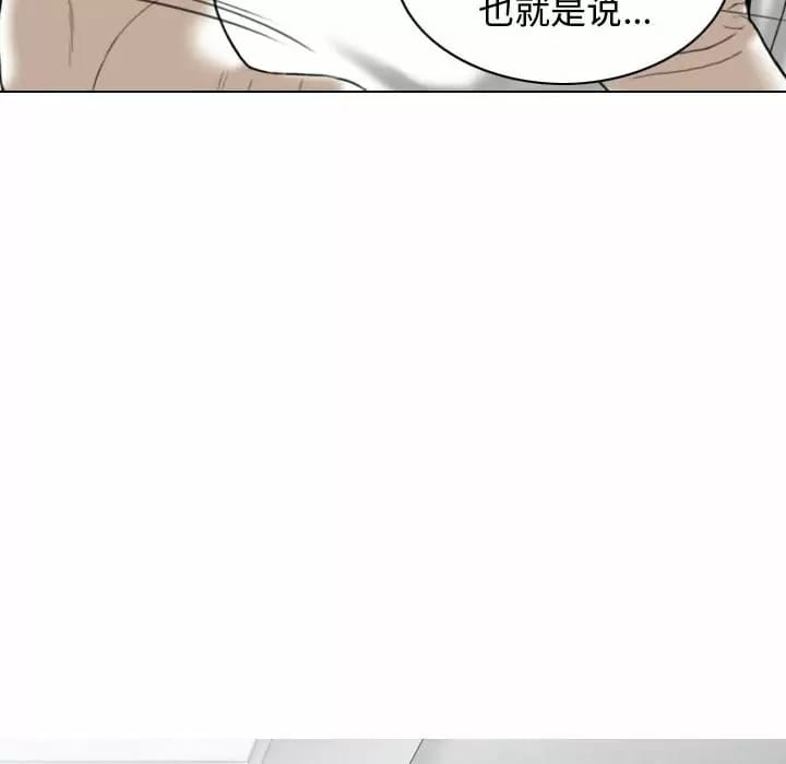 100P - 女性友人