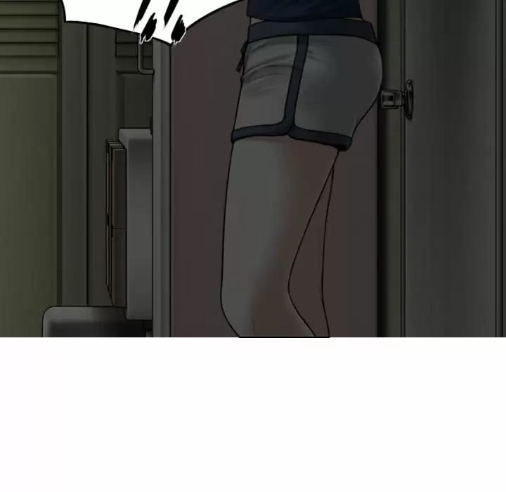 106P - 女性友人
