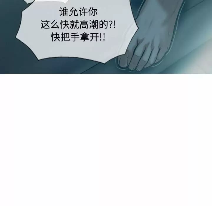 10P - 女性友人