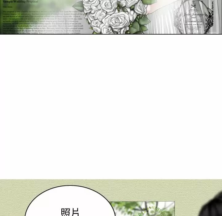 126P - 女性友人