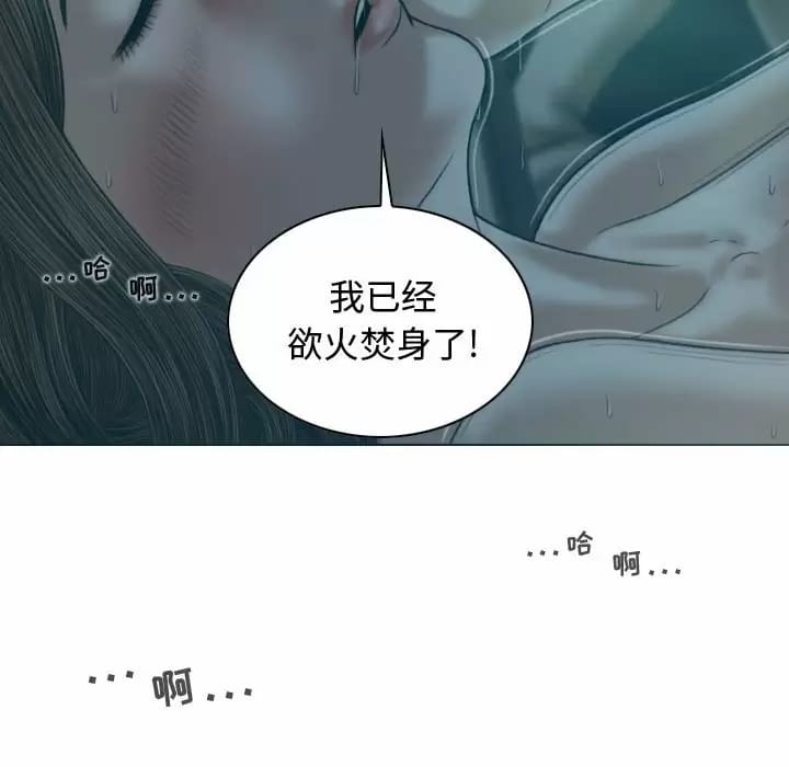 12P - 女性友人