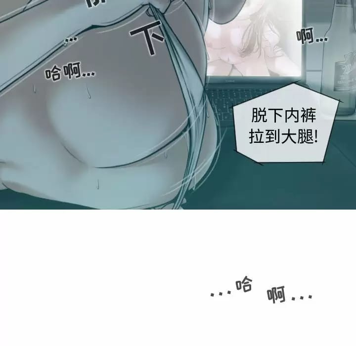 14P - 女性友人