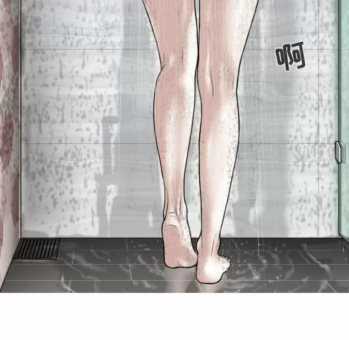 157P - 女性友人