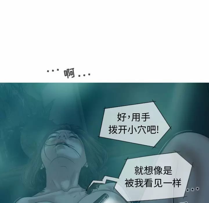 15P - 女性友人