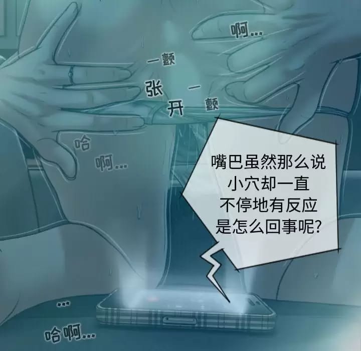 20P - 女性友人