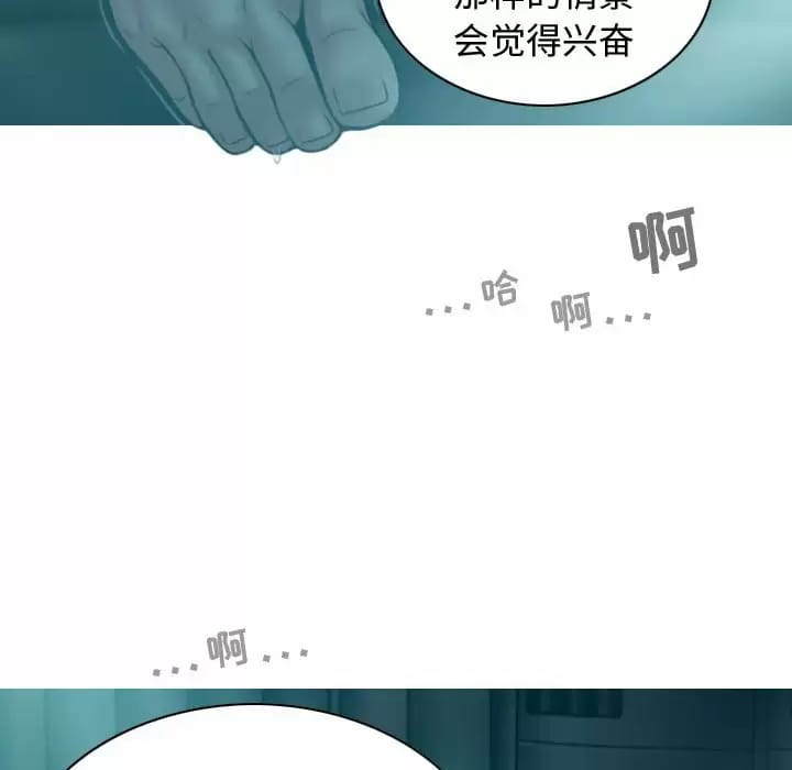 34P - 女性友人