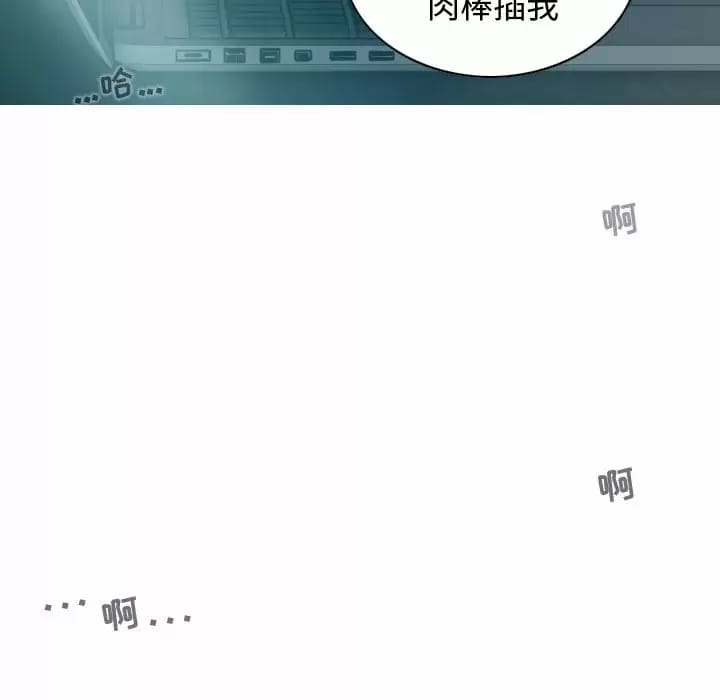 38P - 女性友人