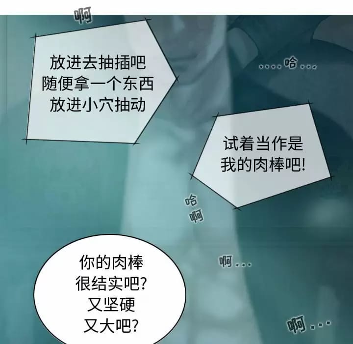 39P - 女性友人