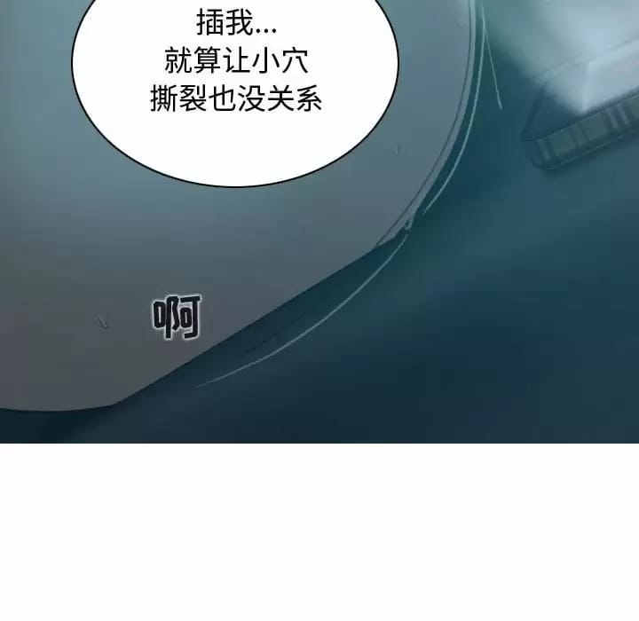 42P - 女性友人