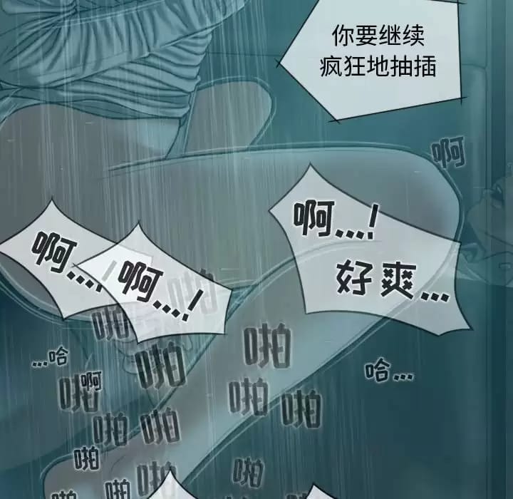 45P - 女性友人