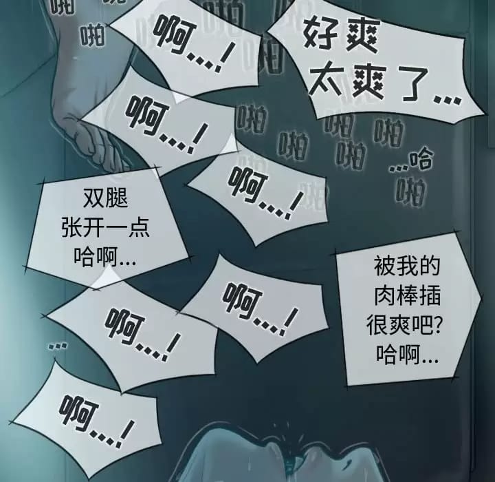 46P - 女性友人