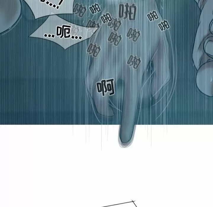 58P - 女性友人