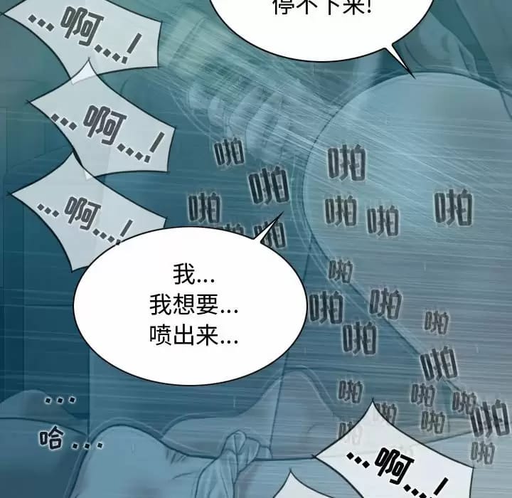 60P - 女性友人