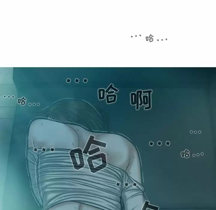 68P - 女性友人