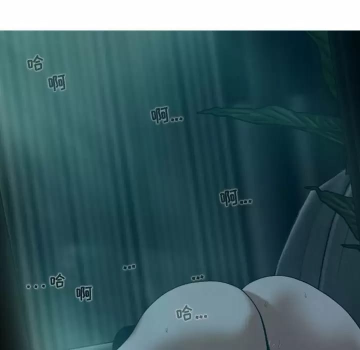 71P - 女性友人