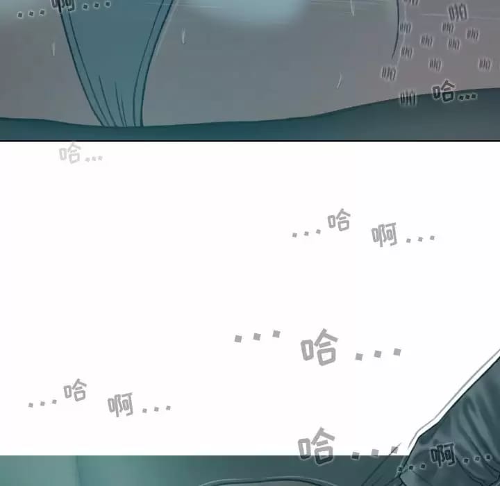 8P - 女性友人
